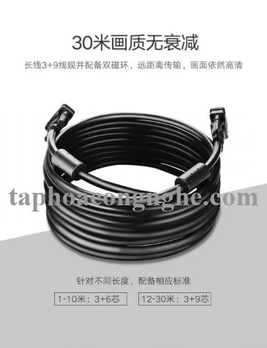 Ugreen 11636 30M màu Đen Cáp tín hiệu 2 đầu VGA VG101 30011636